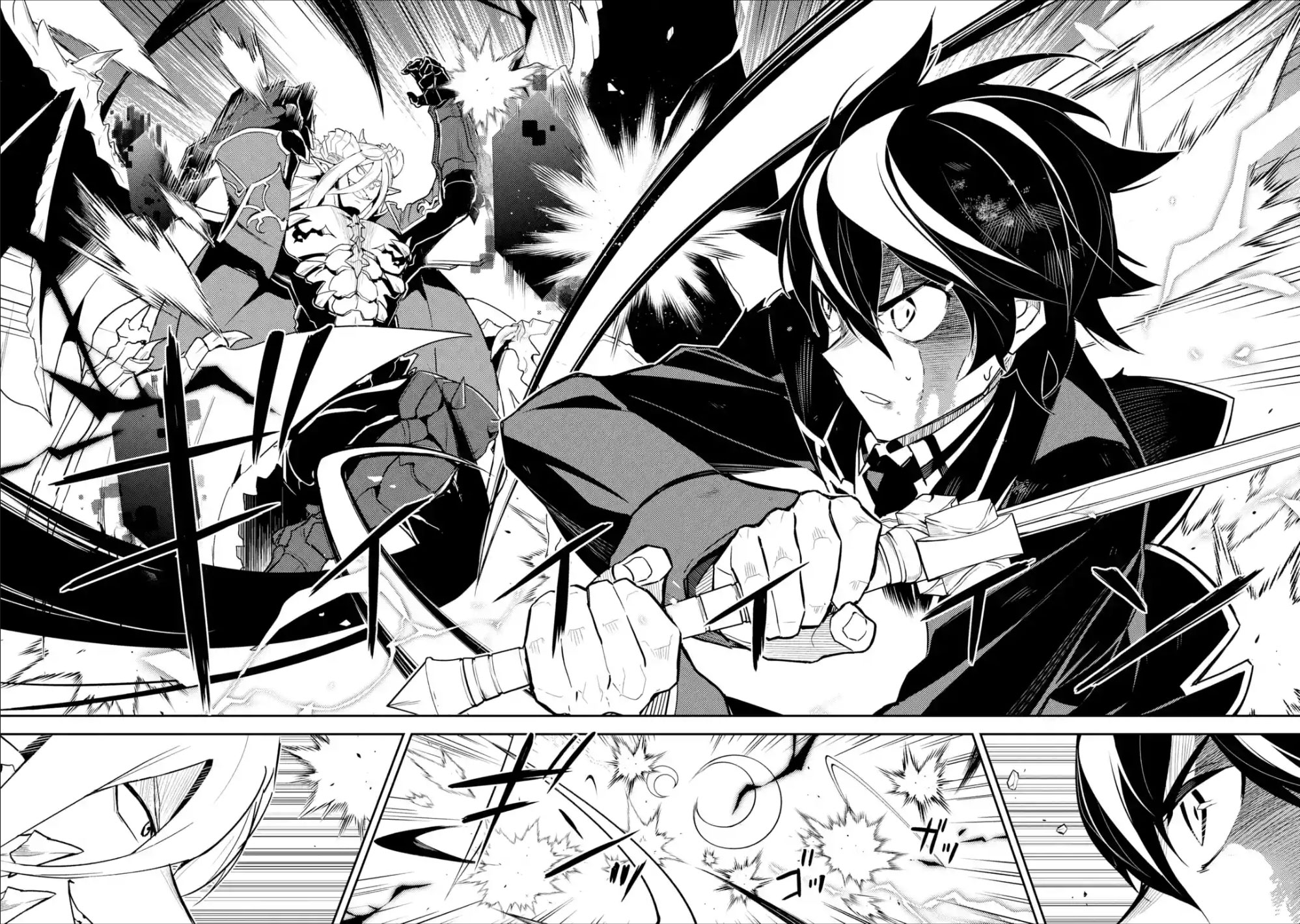 Shikkaku Mon no Saikyou Kenja Chapter 39.2 page 2 - Chapter 39.2: The Strongest Sage, Watching For An Opportunity (2)