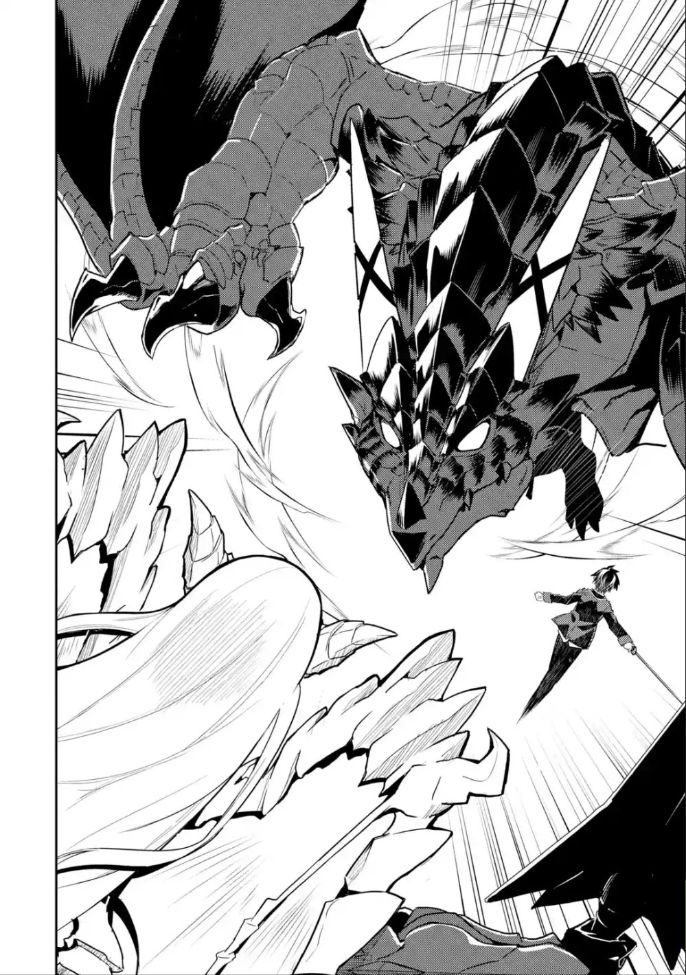 Shikkaku Mon no Saikyou Kenja Chapter 39.2 page 23 - Chapter 39.2: The Strongest Sage, Watching For An Opportunity (2)