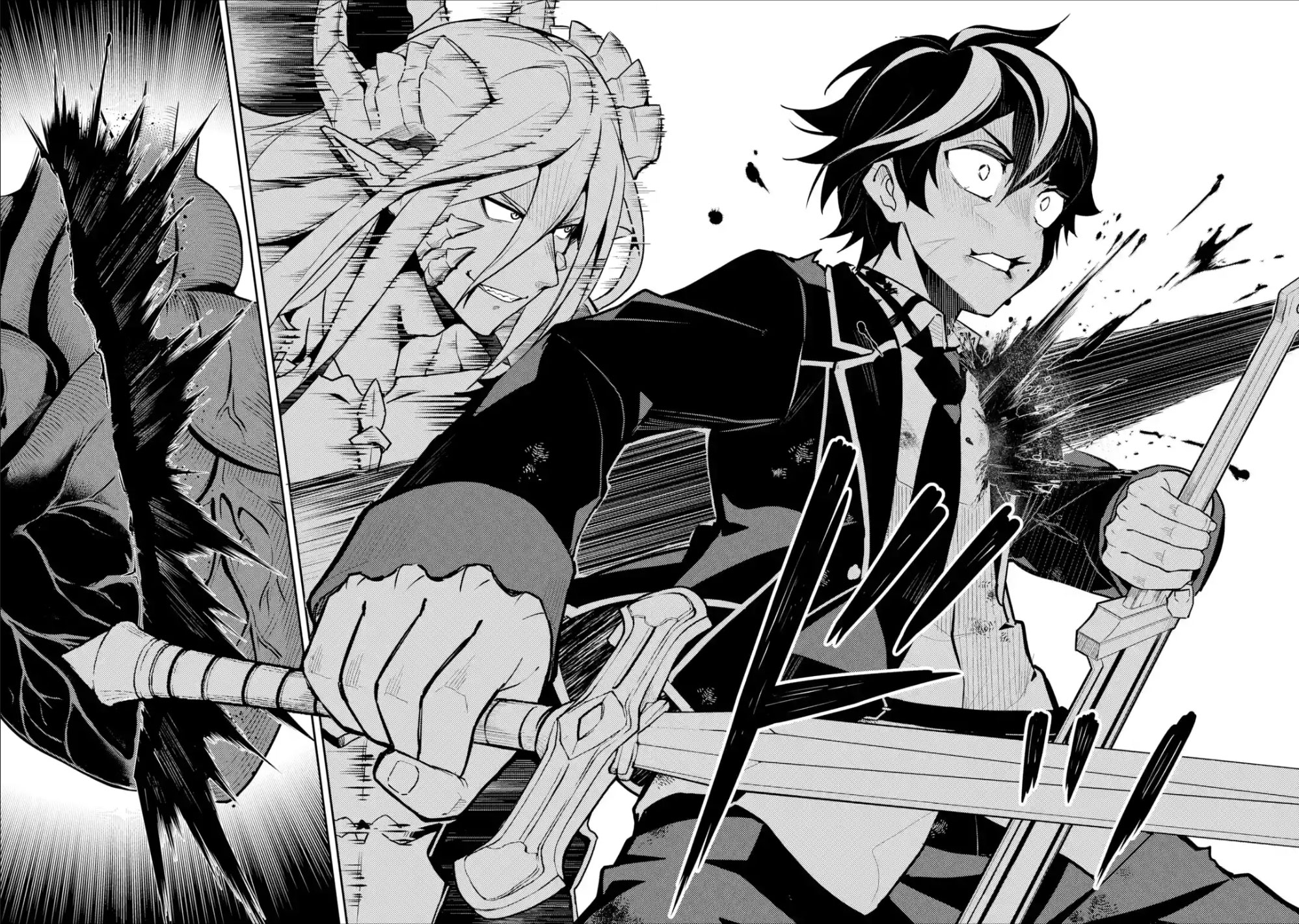 Shikkaku Mon no Saikyou Kenja Chapter 39.2 page 25 - Chapter 39.2: The Strongest Sage, Watching For An Opportunity (2)