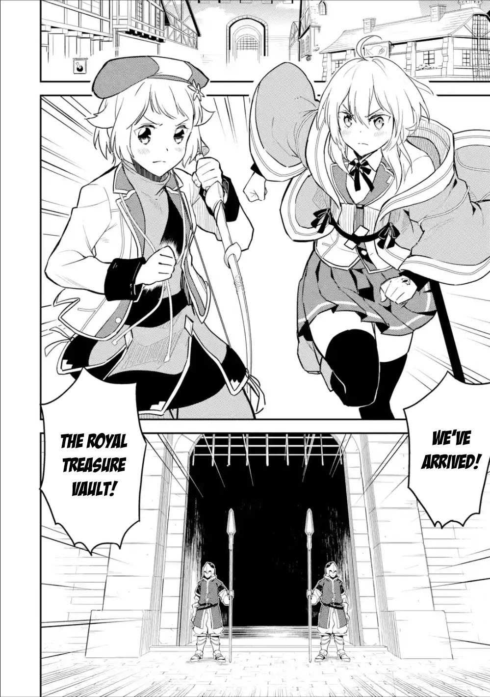Shikkaku Mon no Saikyou Kenja Chapter 39.2 page 3 - Chapter 39.2: The Strongest Sage, Watching For An Opportunity (2)