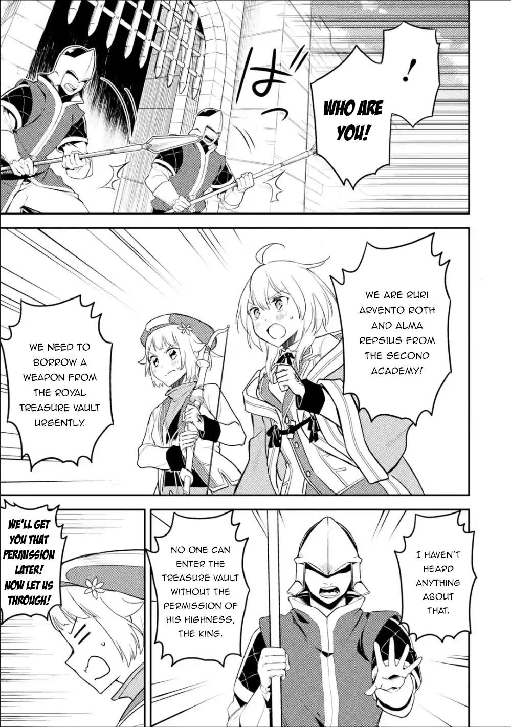 Shikkaku Mon no Saikyou Kenja Chapter 39.2 page 4 - Chapter 39.2: The Strongest Sage, Watching For An Opportunity (2)