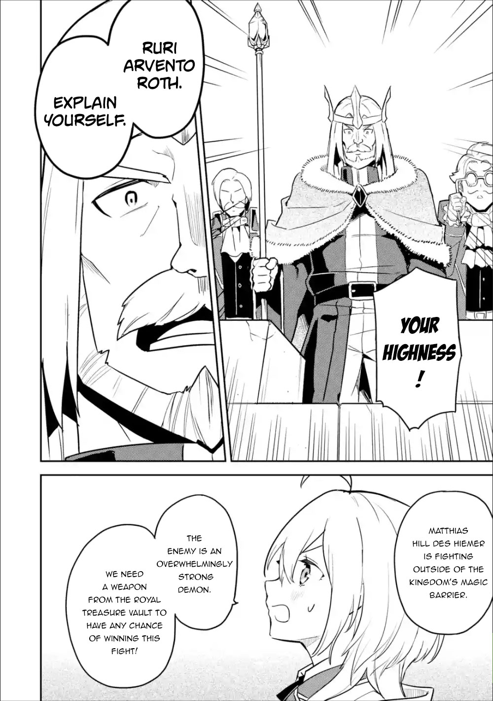 Shikkaku Mon no Saikyou Kenja Chapter 39.2 page 7 - Chapter 39.2: The Strongest Sage, Watching For An Opportunity (2)