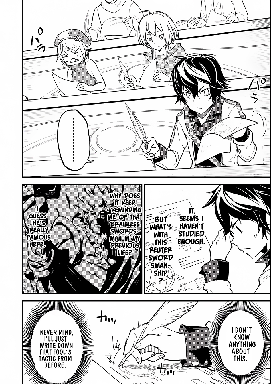 Shikkaku Mon no Saikyou Kenja Chapter 4 page 21 - Chapter 4: The Strongest Sage, Participating in the Examination