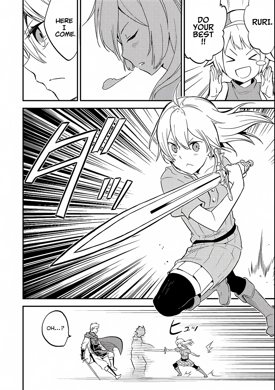Shikkaku Mon no Saikyou Kenja Chapter 4 page 23 - Chapter 4: The Strongest Sage, Participating in the Examination