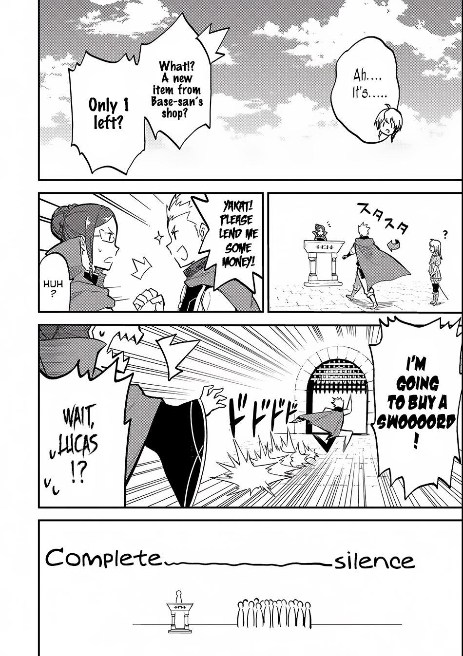 Shikkaku Mon no Saikyou Kenja Chapter 4 page 27 - Chapter 4: The Strongest Sage, Participating in the Examination