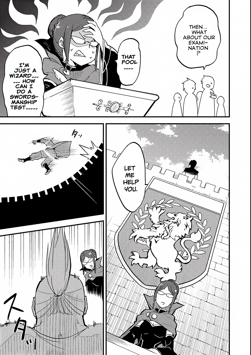 Shikkaku Mon no Saikyou Kenja Chapter 4 page 28 - Chapter 4: The Strongest Sage, Participating in the Examination