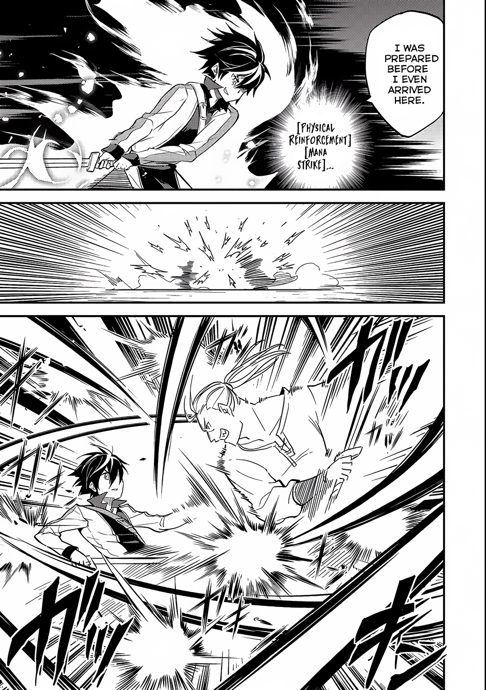 Shikkaku Mon no Saikyou Kenja Chapter 4 page 32 - Chapter 4: The Strongest Sage, Participating in the Examination