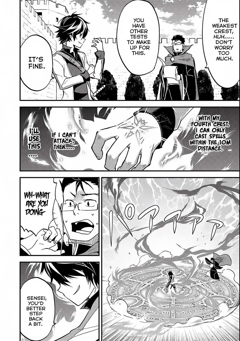 Shikkaku Mon no Saikyou Kenja Chapter 4 page 39 - Chapter 4: The Strongest Sage, Participating in the Examination