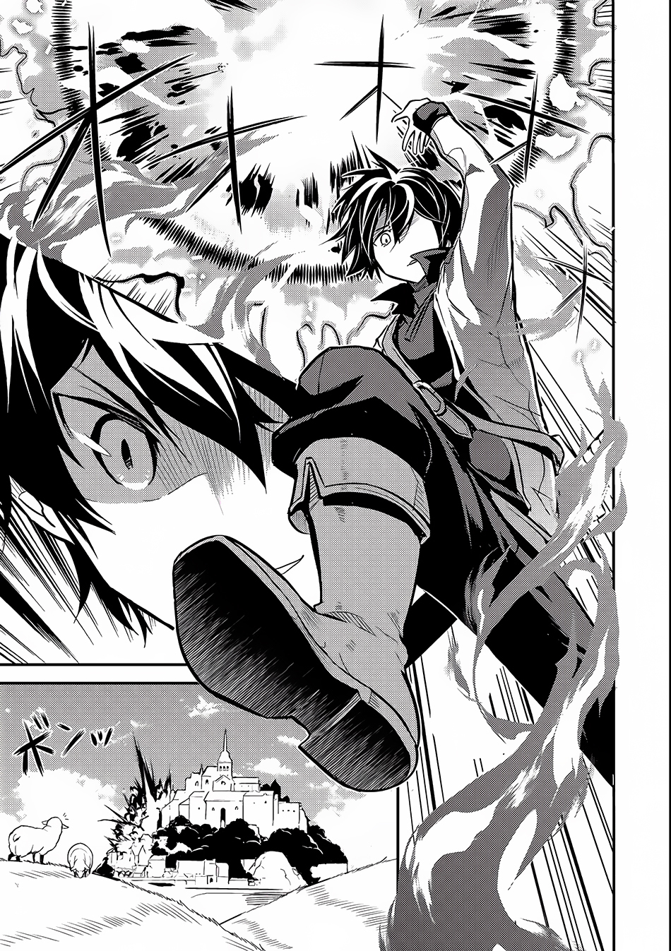 Shikkaku Mon no Saikyou Kenja Chapter 4 page 40 - Chapter 4: The Strongest Sage, Participating in the Examination