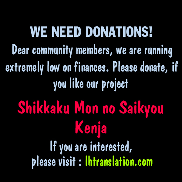 Shikkaku Mon no Saikyou Kenja Chapter 4 page 48 - Chapter 4: The Strongest Sage, Participating in the Examination