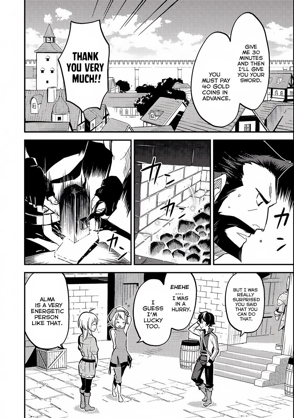 Shikkaku Mon no Saikyou Kenja Chapter 4 page 5 - Chapter 4: The Strongest Sage, Participating in the Examination