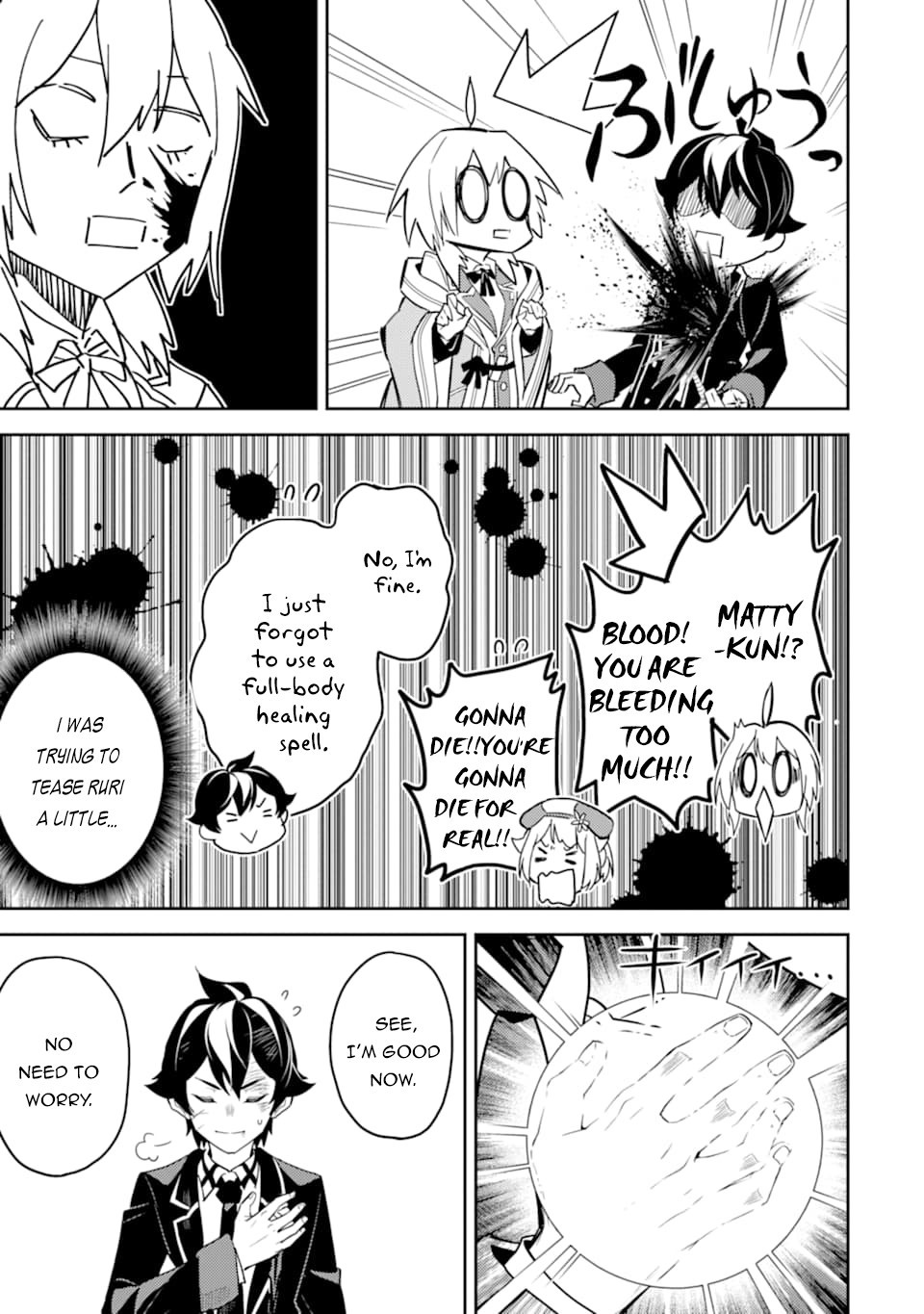 Shikkaku Mon no Saikyou Kenja Chapter 40 page 16 - Chapter 40: The Strongest Sage Revived