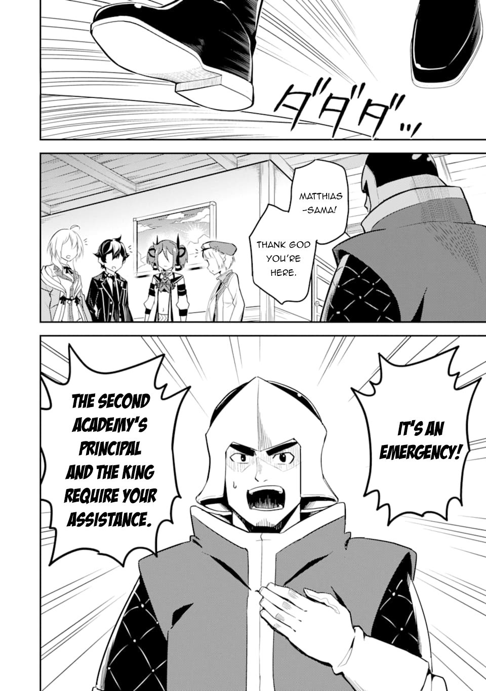 Shikkaku Mon no Saikyou Kenja Chapter 40 page 27 - Chapter 40: The Strongest Sage Revived
