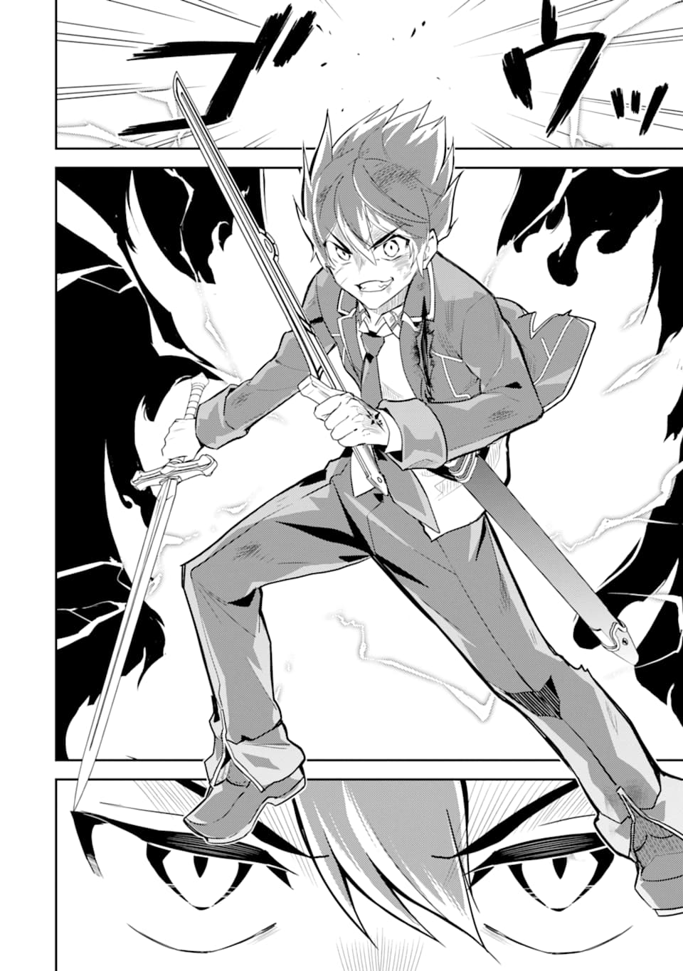 Shikkaku Mon no Saikyou Kenja Chapter 40 page 5 - Chapter 40: The Strongest Sage Revived