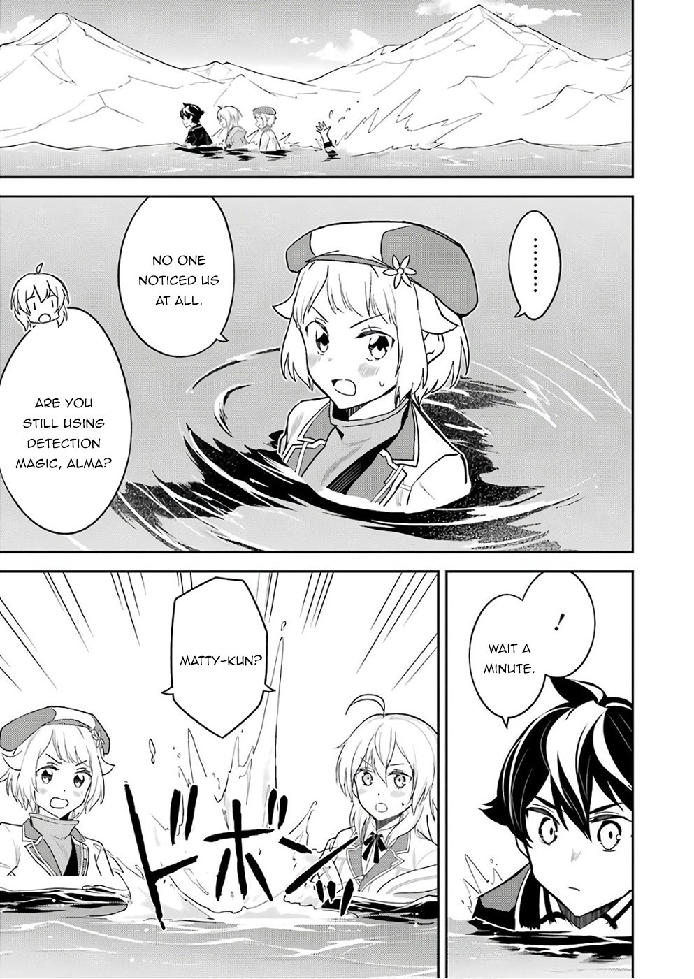 Shikkaku Mon no Saikyou Kenja Chapter 41 page 27 - Chapter 41: Strongest Sage Reunion