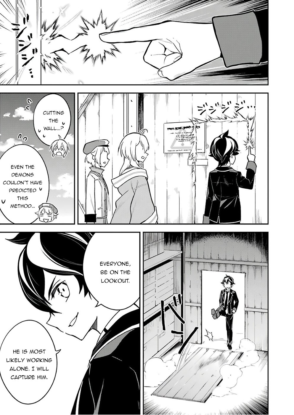 Shikkaku Mon no Saikyou Kenja Chapter 41 page 43 - Chapter 41: Strongest Sage Reunion
