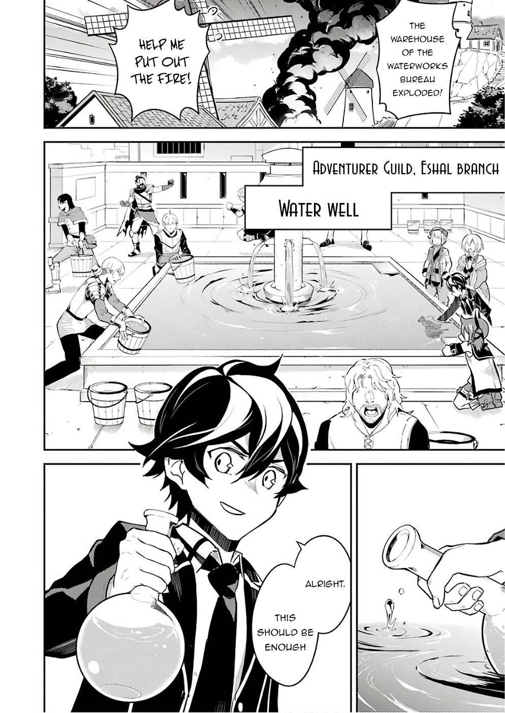Shikkaku Mon no Saikyou Kenja Chapter 41 page 55 - Chapter 41: Strongest Sage Reunion