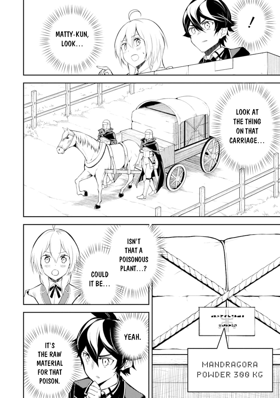 Shikkaku Mon no Saikyou Kenja Chapter 42 page 12 - Chapter 42