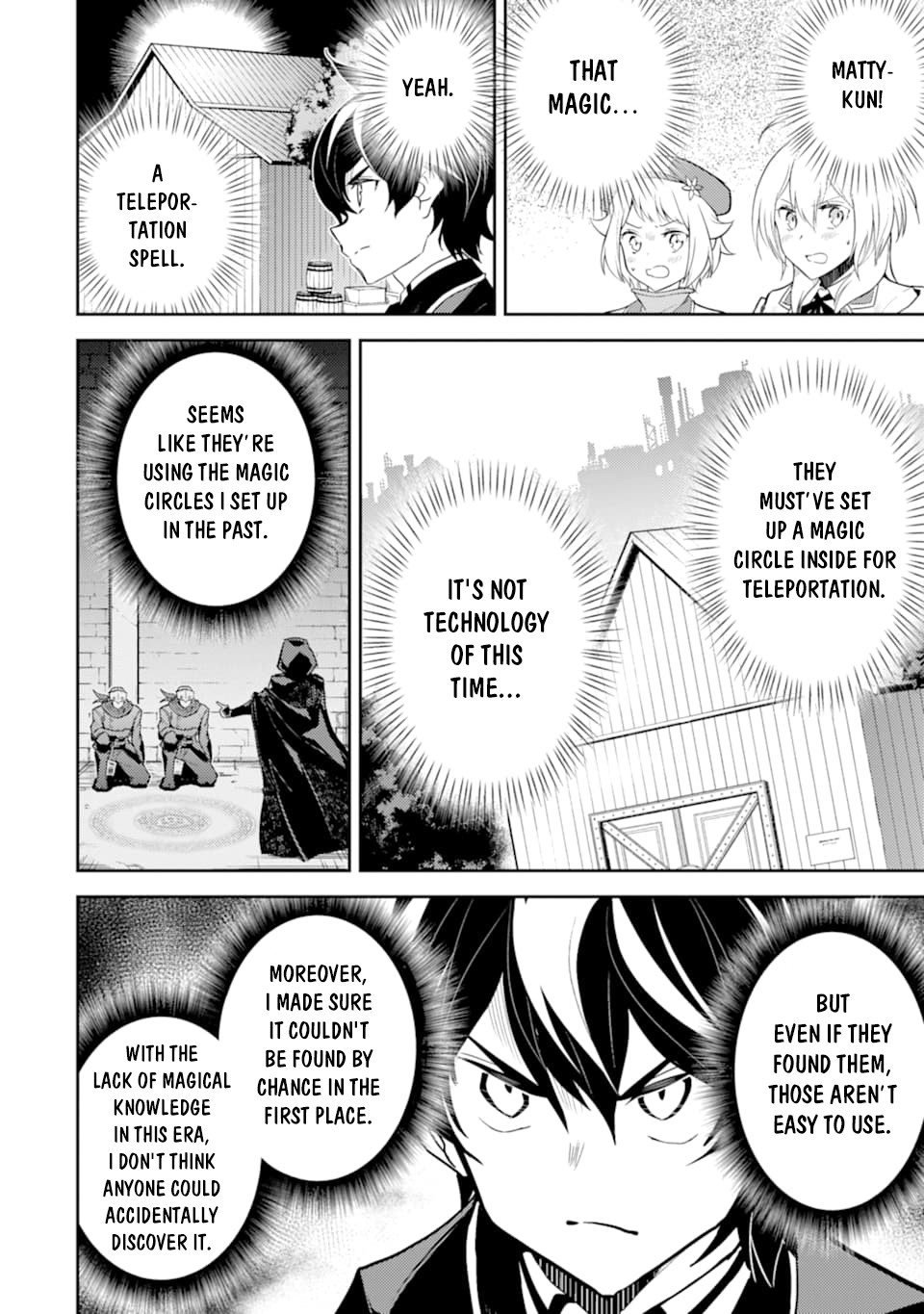 Shikkaku Mon no Saikyou Kenja Chapter 42 page 14 - Chapter 42