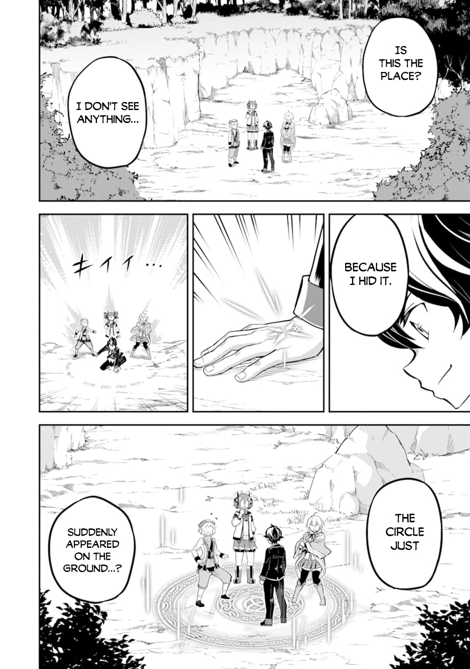 Shikkaku Mon no Saikyou Kenja Chapter 42 page 16 - Chapter 42