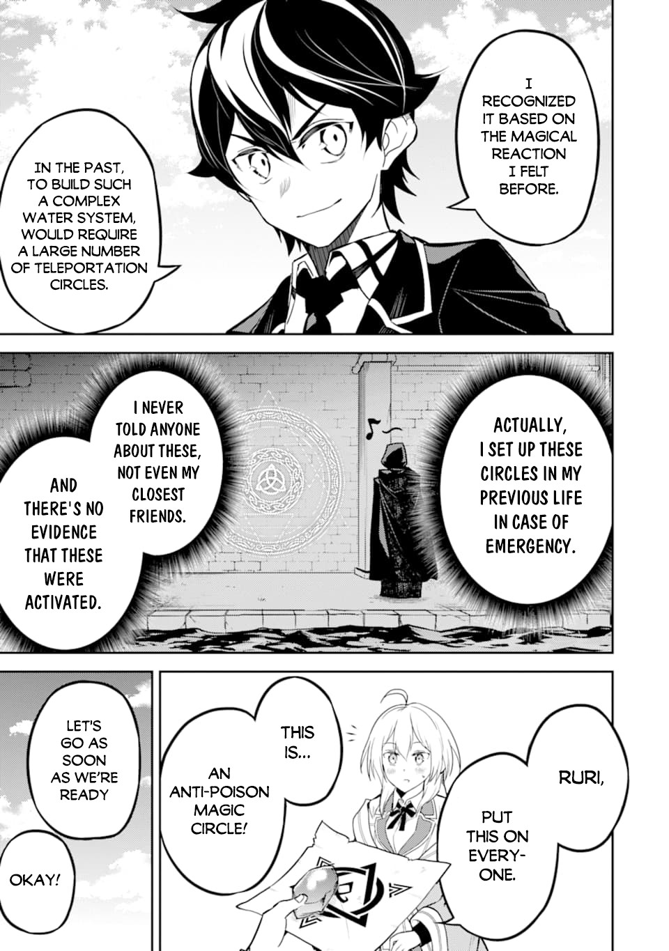 Shikkaku Mon no Saikyou Kenja Chapter 42 page 17 - Chapter 42