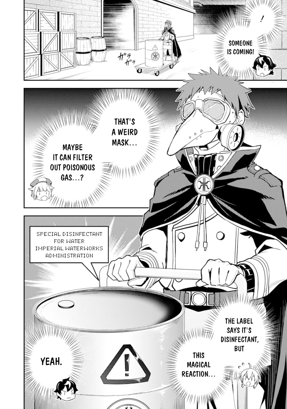 Shikkaku Mon no Saikyou Kenja Chapter 42 page 19 - Chapter 42