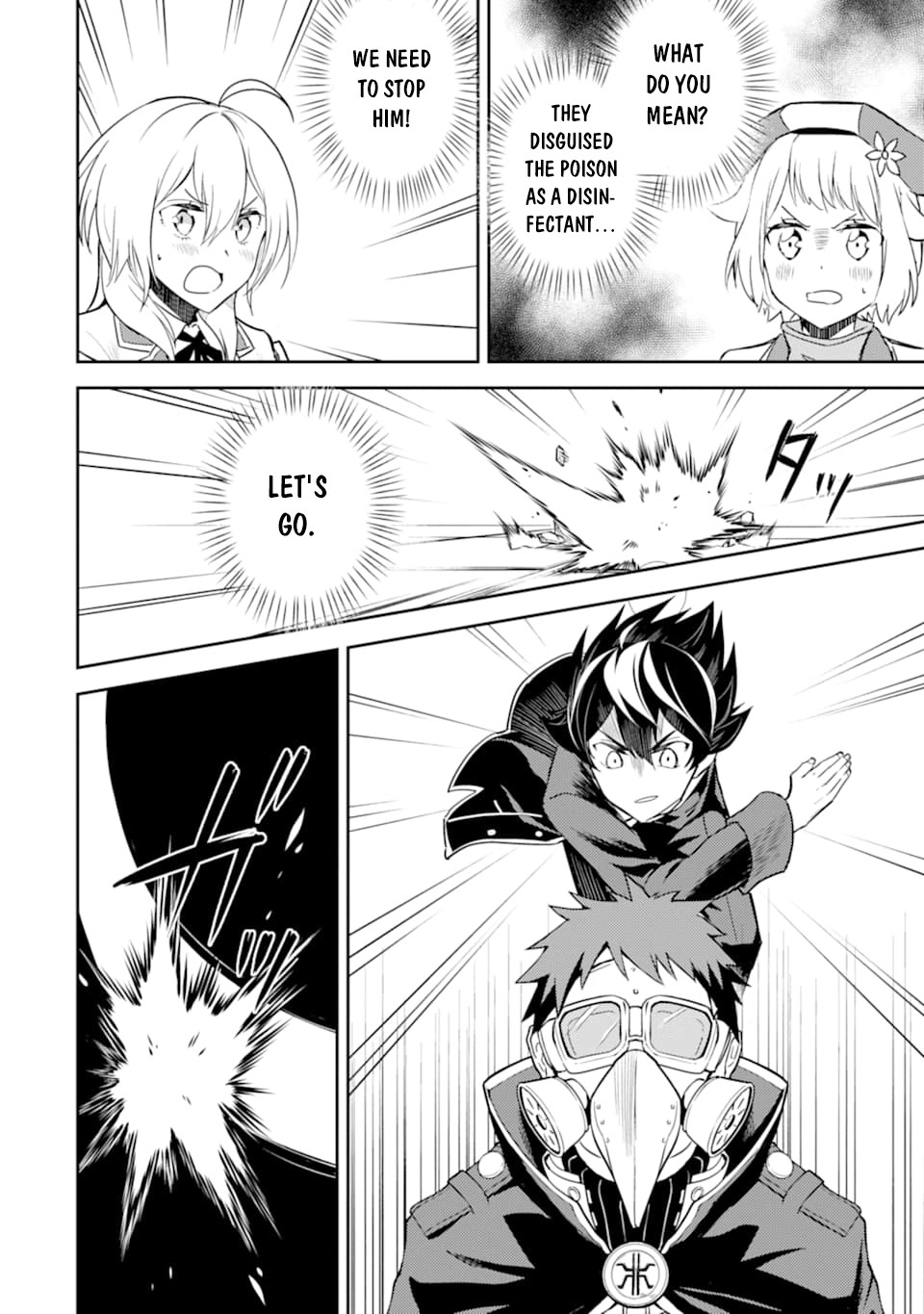 Shikkaku Mon no Saikyou Kenja Chapter 42 page 21 - Chapter 42