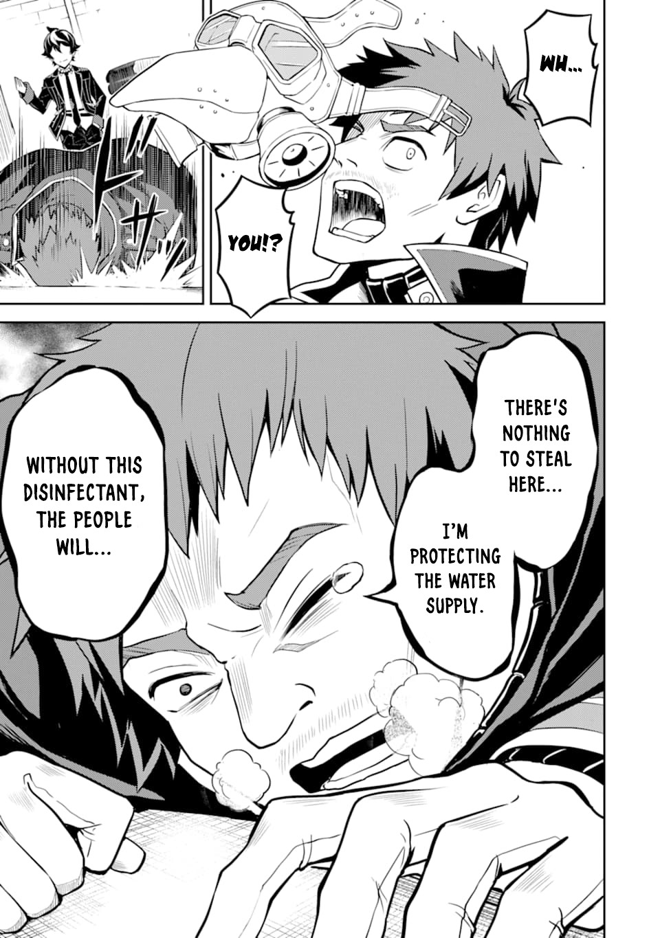 Shikkaku Mon no Saikyou Kenja Chapter 42 page 22 - Chapter 42