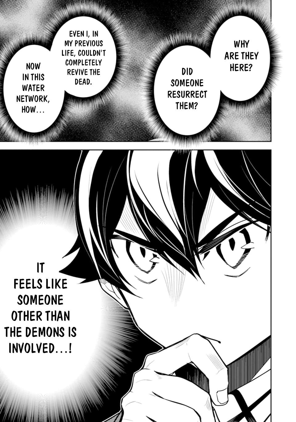 Shikkaku Mon no Saikyou Kenja Chapter 42 page 33 - Chapter 42