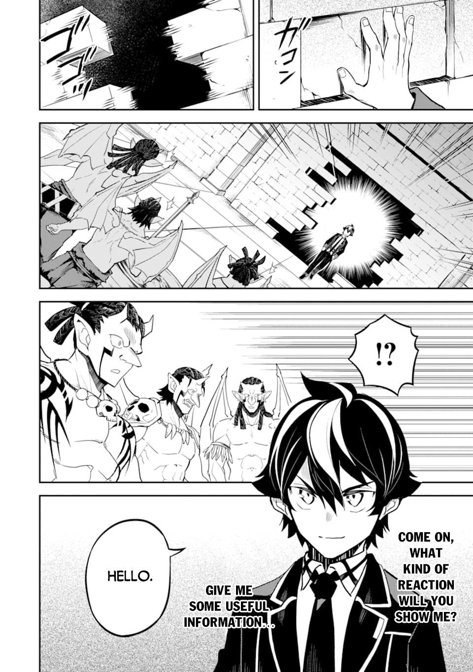 Shikkaku Mon no Saikyou Kenja Chapter 42 page 36 - Chapter 42