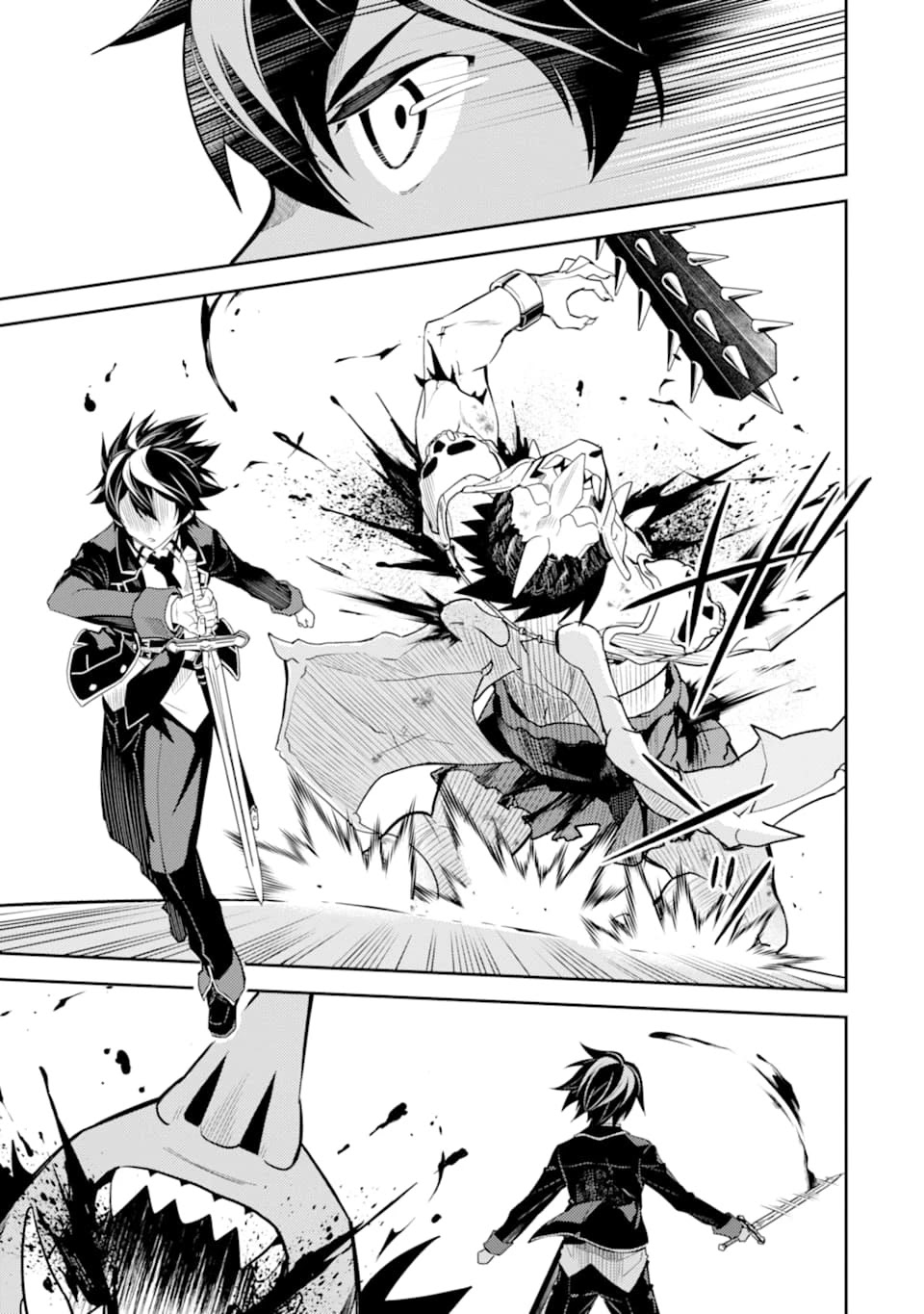 Shikkaku Mon no Saikyou Kenja Chapter 42 page 49 - Chapter 42
