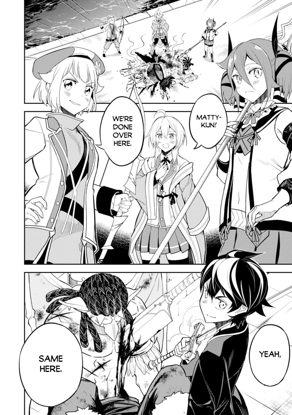 Shikkaku Mon no Saikyou Kenja Chapter 42 page 56 - Chapter 42