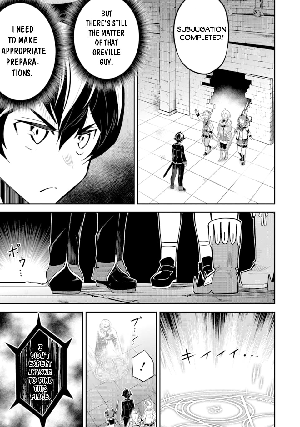 Shikkaku Mon no Saikyou Kenja Chapter 42 page 57 - Chapter 42