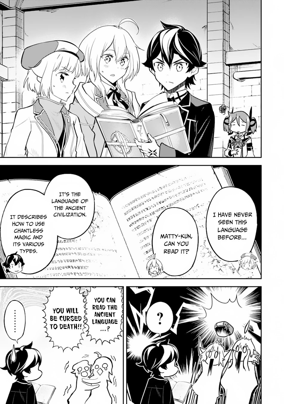 Shikkaku Mon no Saikyou Kenja Chapter 43 page 11 - Chapter 43