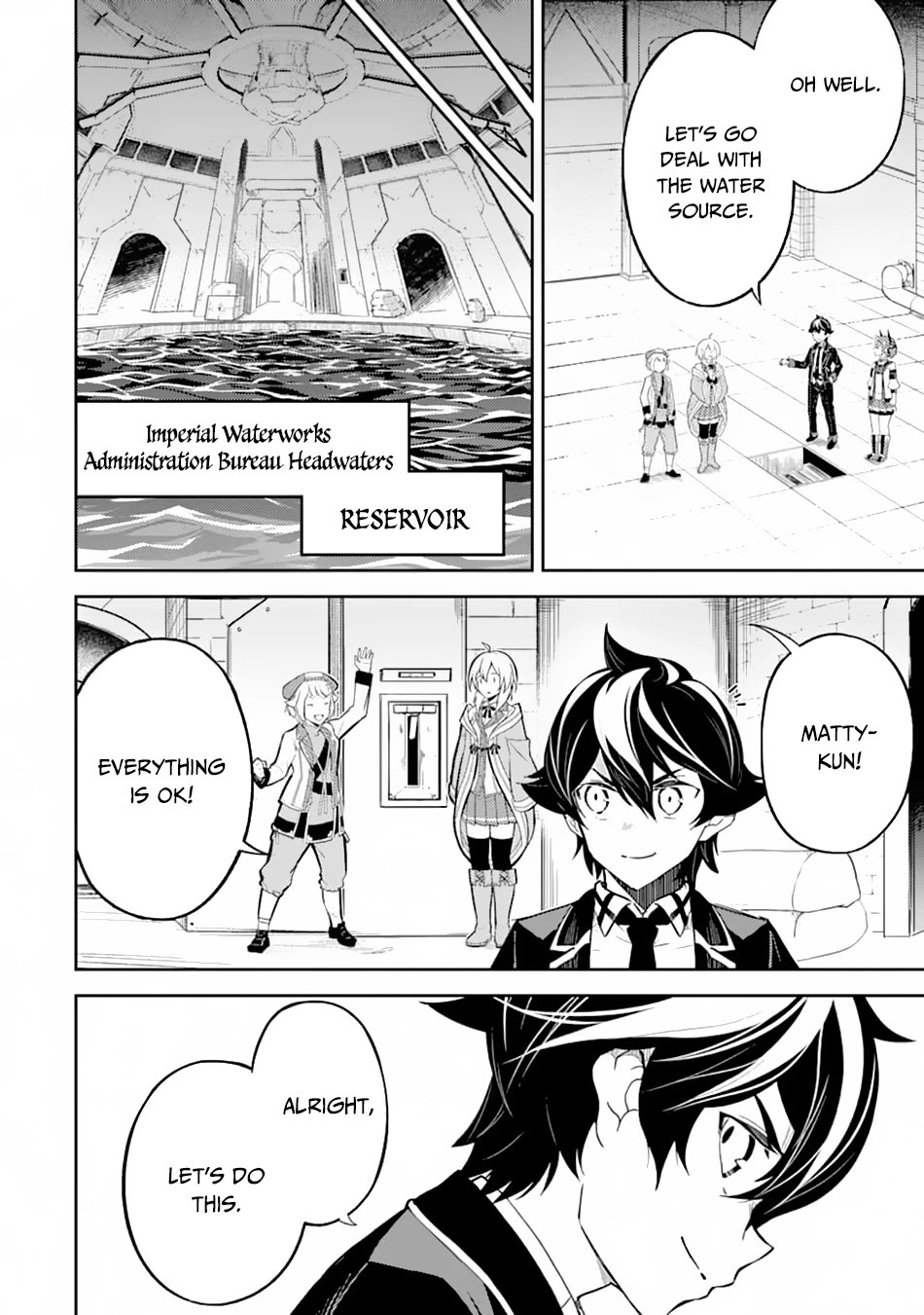Shikkaku Mon no Saikyou Kenja Chapter 43 page 14 - Chapter 43