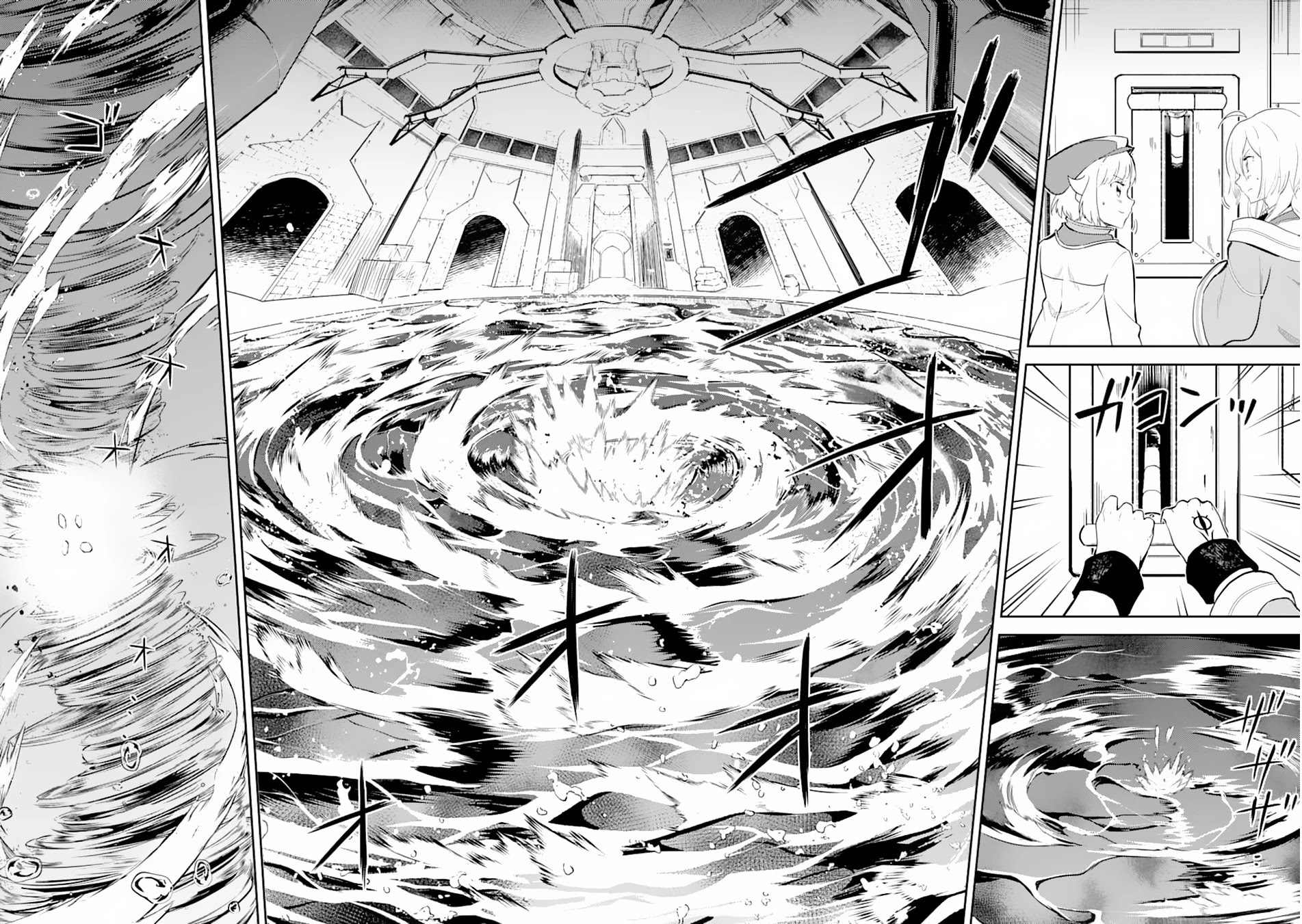 Shikkaku Mon no Saikyou Kenja Chapter 43 page 16 - Chapter 43