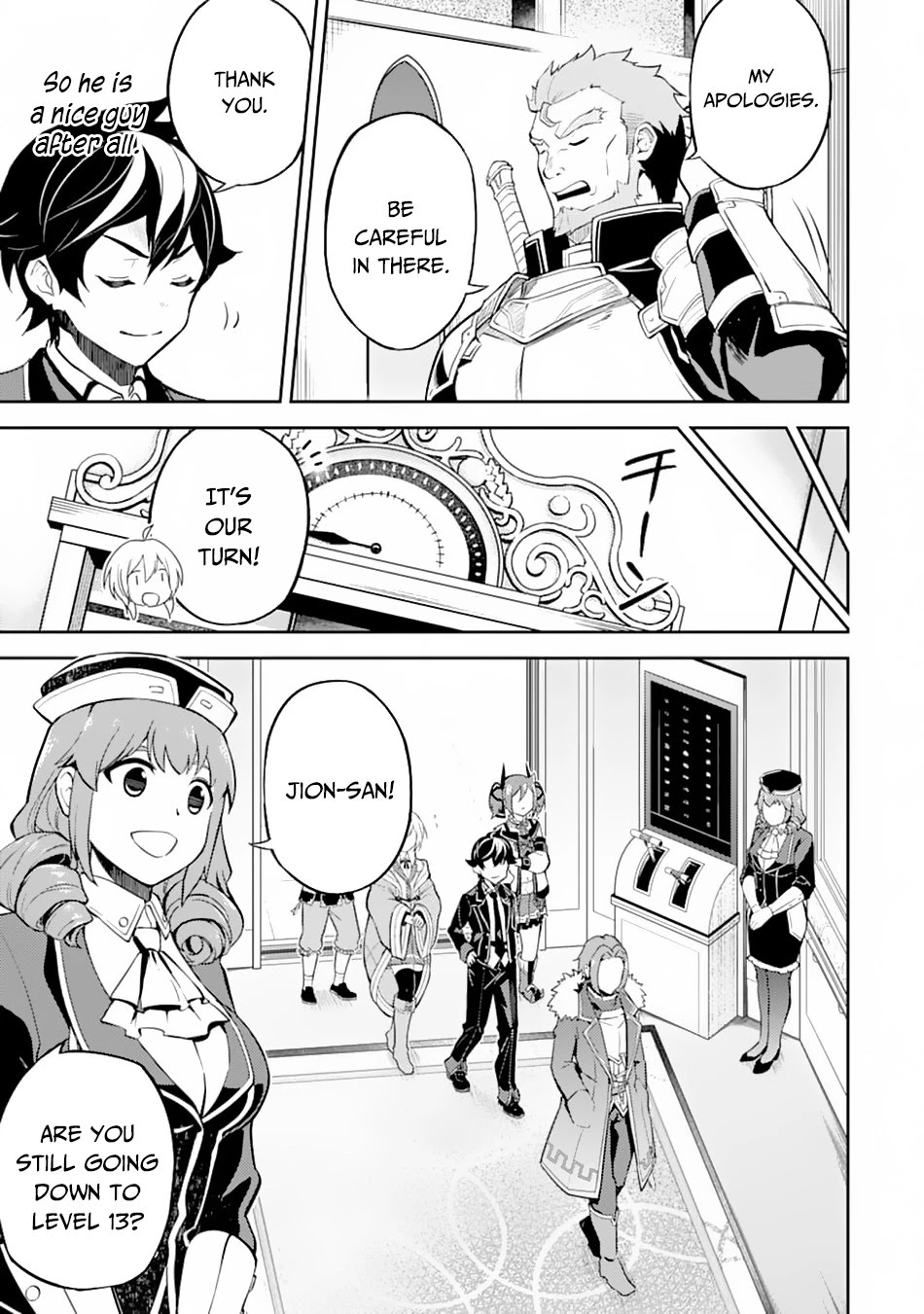 Shikkaku Mon no Saikyou Kenja Chapter 43 page 41 - Chapter 43