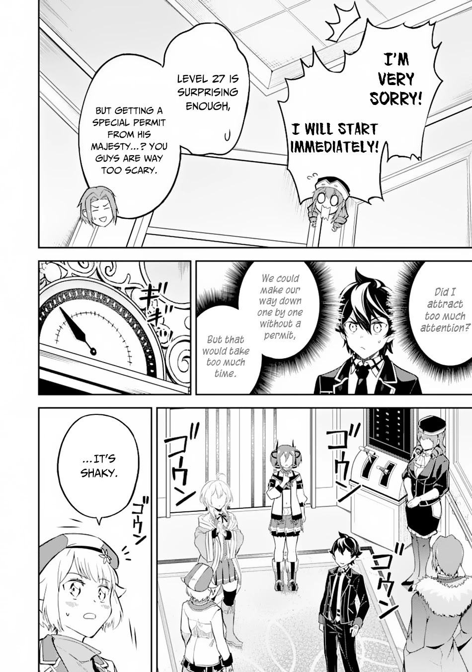 Shikkaku Mon no Saikyou Kenja Chapter 43 page 44 - Chapter 43