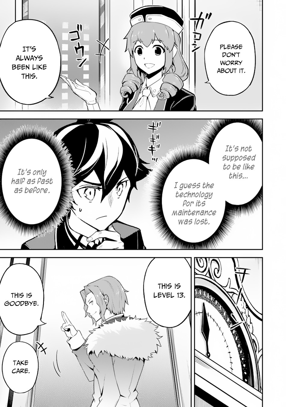 Shikkaku Mon no Saikyou Kenja Chapter 43 page 45 - Chapter 43