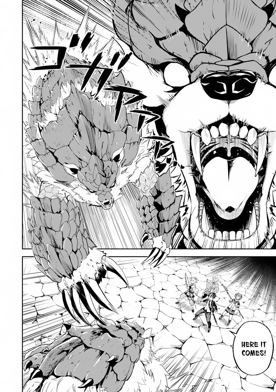 Shikkaku Mon no Saikyou Kenja Chapter 43 page 50 - Chapter 43