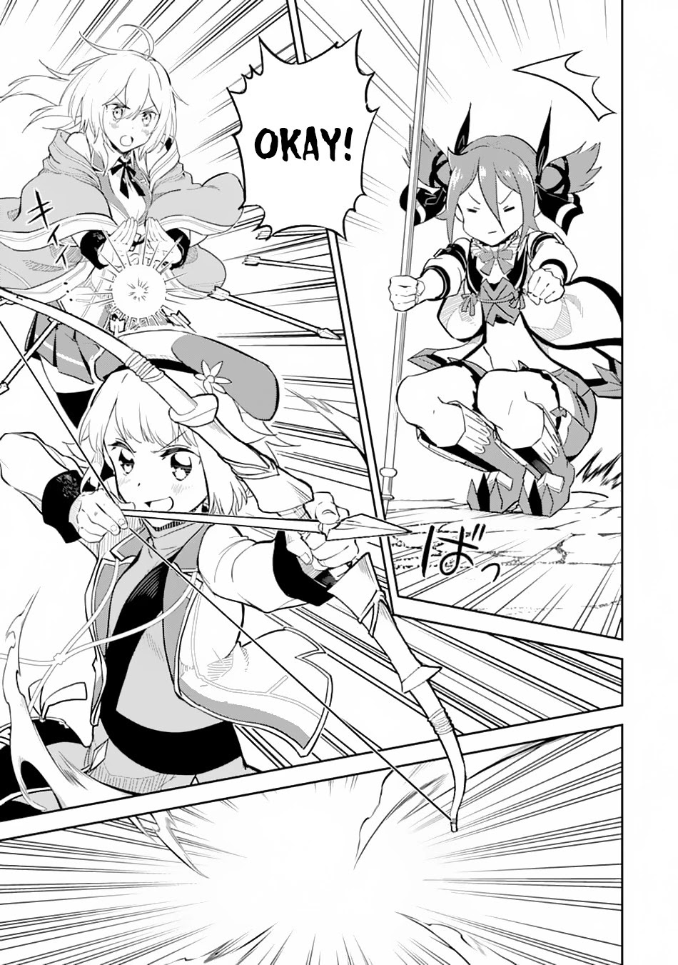 Shikkaku Mon no Saikyou Kenja Chapter 43 page 55 - Chapter 43