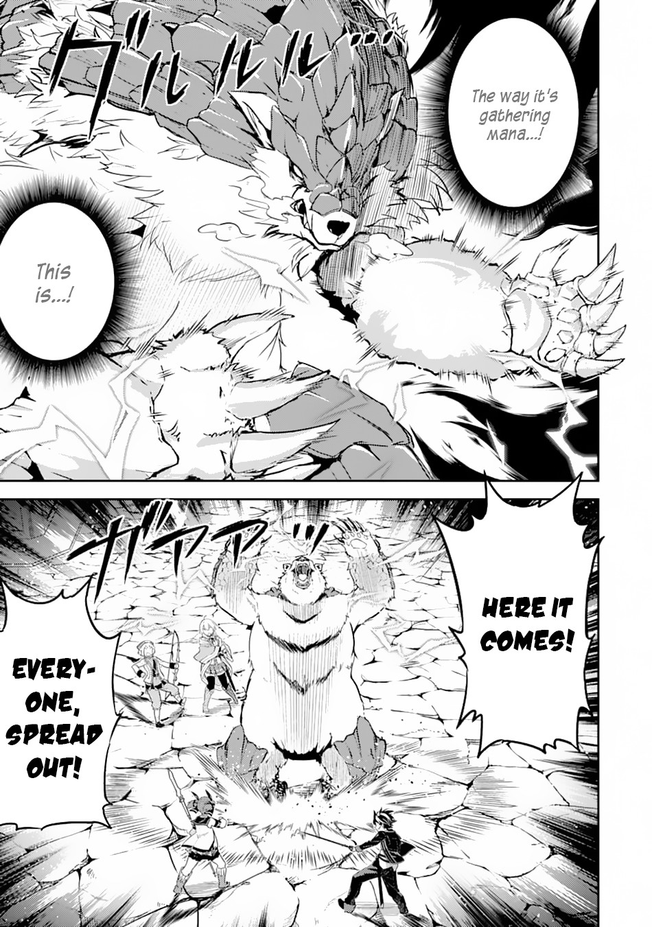 Shikkaku Mon no Saikyou Kenja Chapter 43 page 60 - Chapter 43