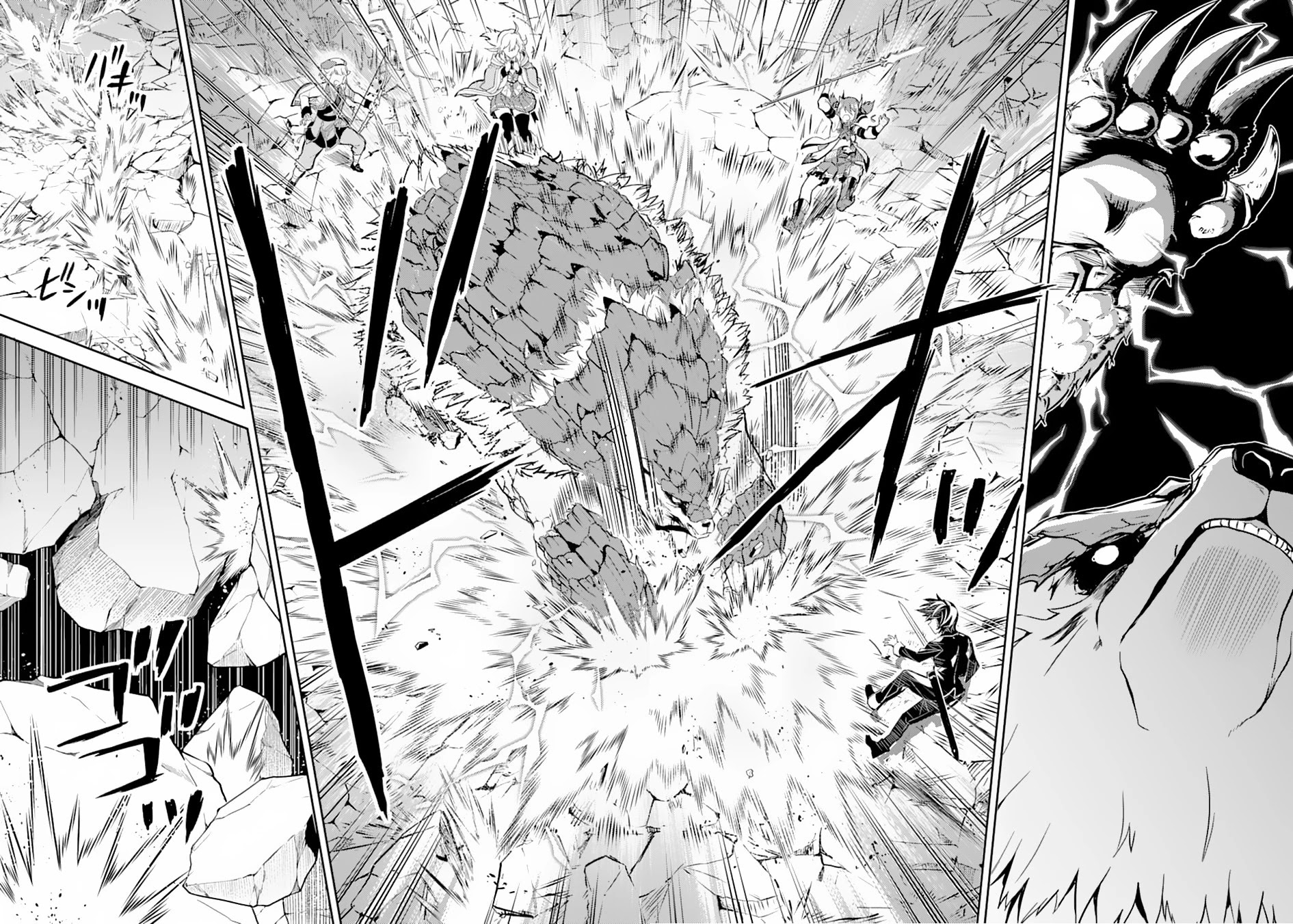 Shikkaku Mon no Saikyou Kenja Chapter 43 page 61 - Chapter 43