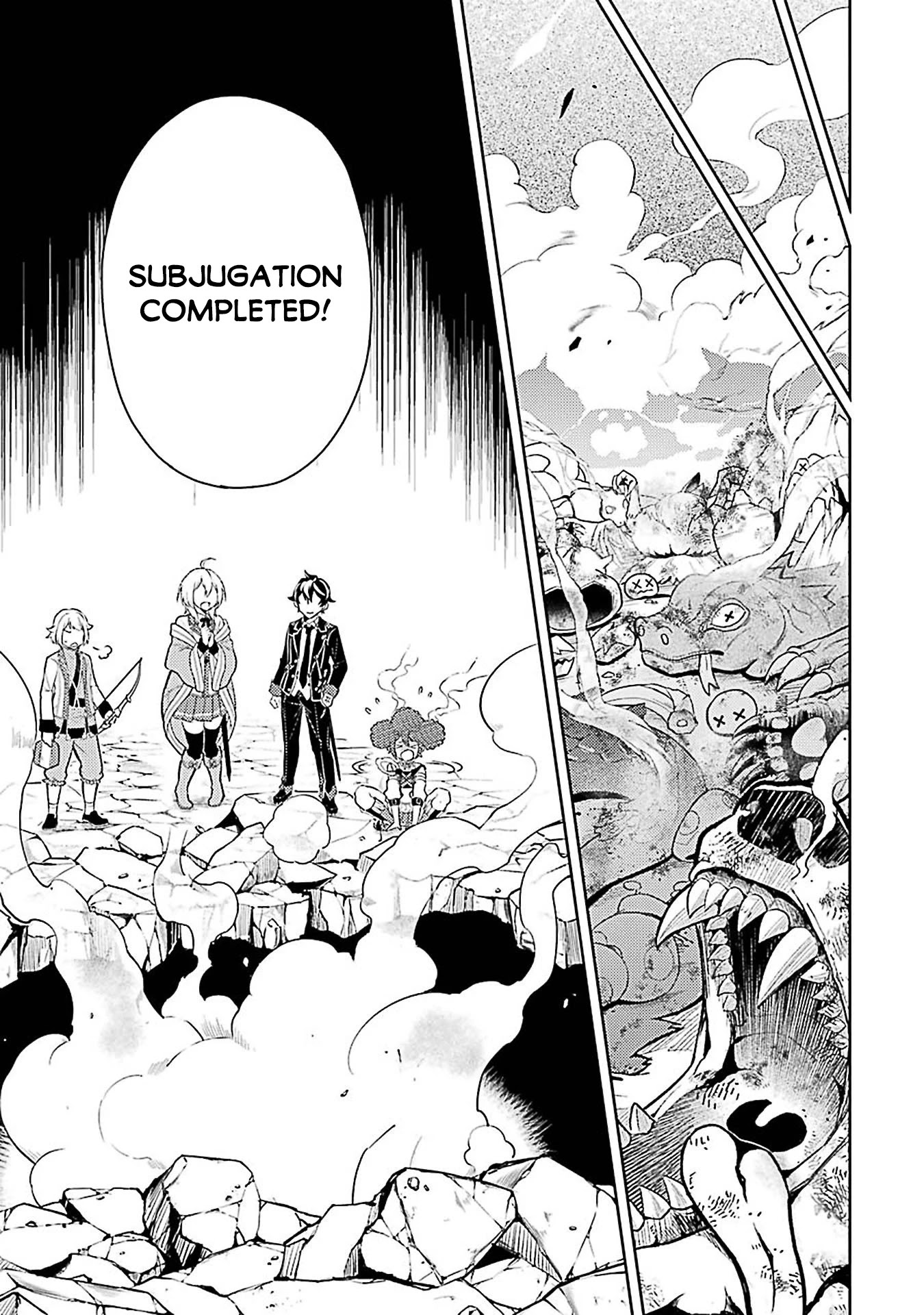 Shikkaku Mon no Saikyou Kenja Chapter 44 page 11 - Chapter 44