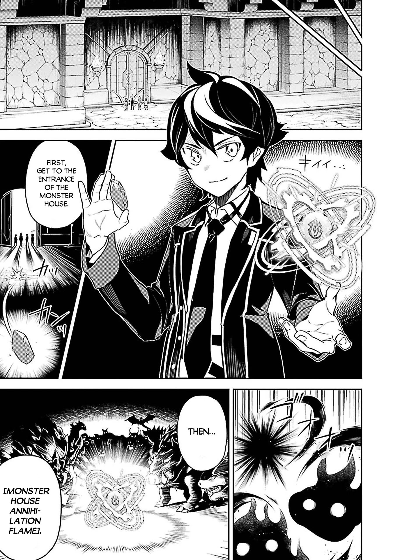 Shikkaku Mon no Saikyou Kenja Chapter 44 page 18 - Chapter 44