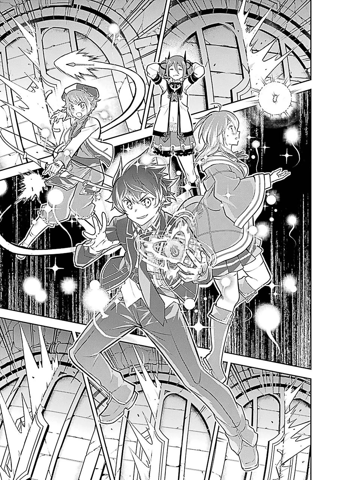Shikkaku Mon no Saikyou Kenja Chapter 44 page 22 - Chapter 44