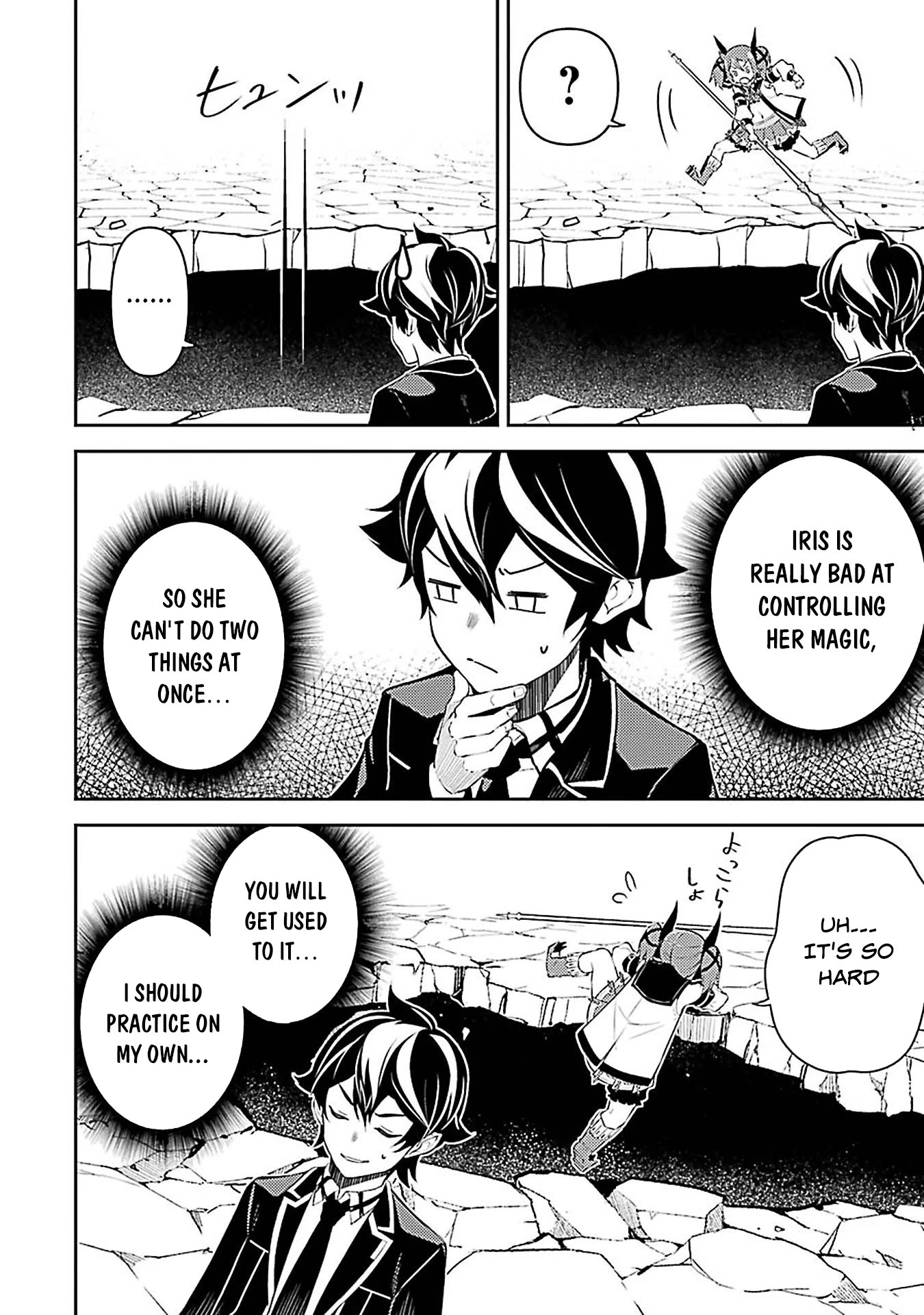 Shikkaku Mon no Saikyou Kenja Chapter 44 page 33 - Chapter 44