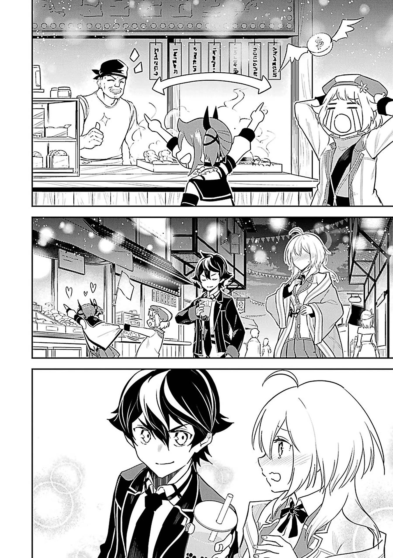 Shikkaku Mon no Saikyou Kenja Chapter 44 page 37 - Chapter 44