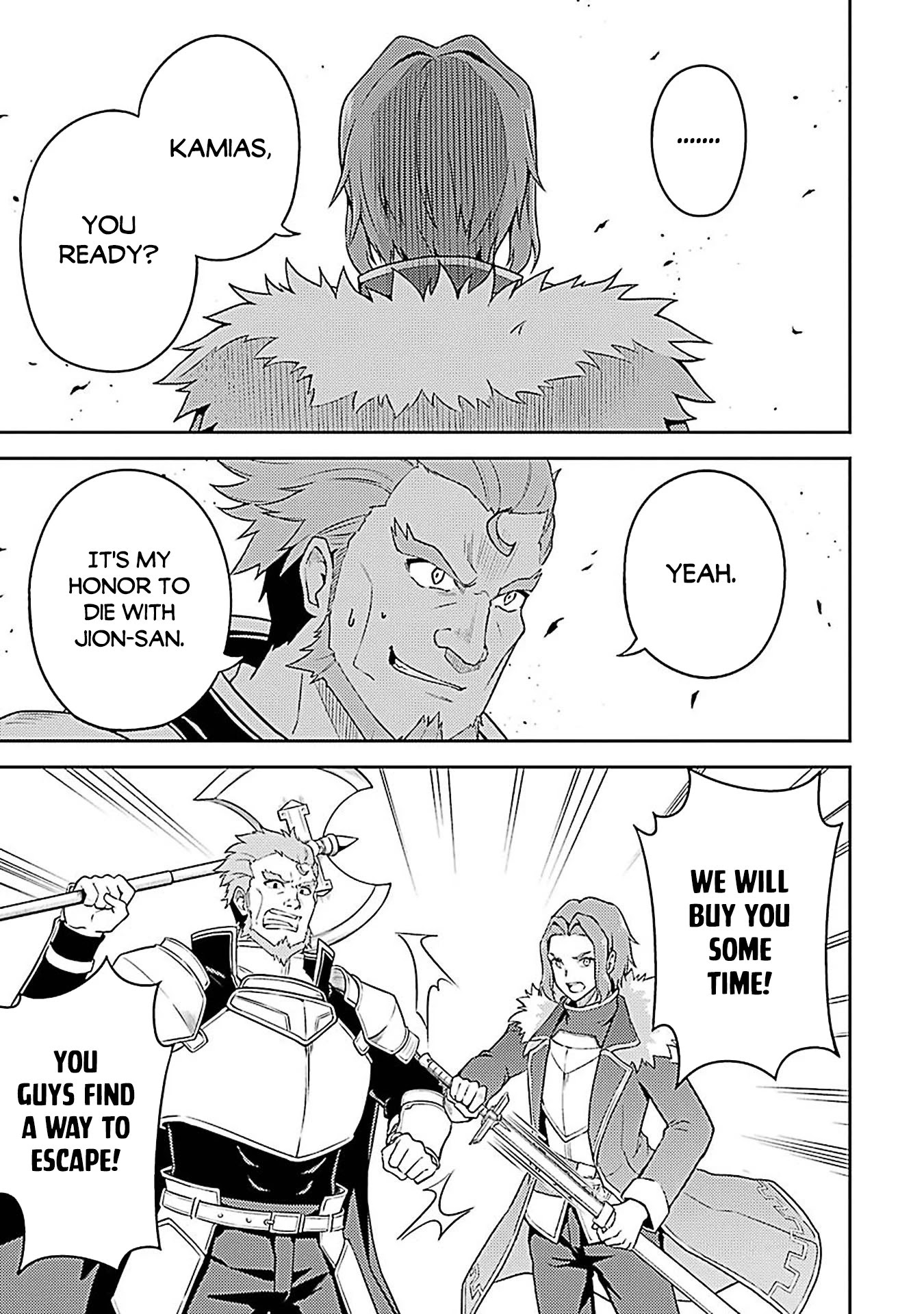 Shikkaku Mon no Saikyou Kenja Chapter 44 page 49 - Chapter 44