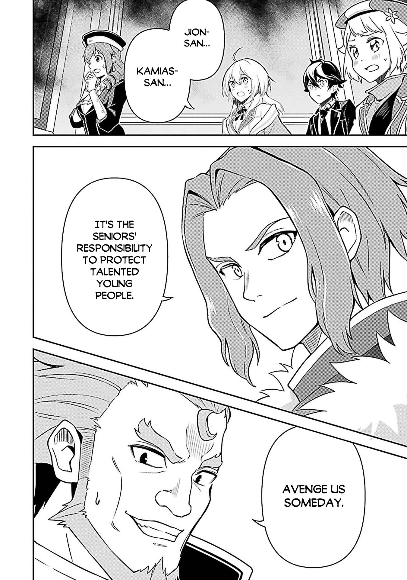 Shikkaku Mon no Saikyou Kenja Chapter 44 page 50 - Chapter 44